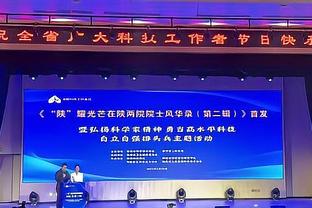 小卡半场出战17分半钟 10投4中&罚球4中4拿到13分6板2助1断