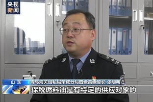 马卡：卢宁比凯帕更可能在对马竞时首发，但仍未有定数